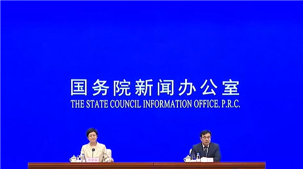 微信图片_20230621160437.png
